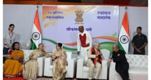 With Hon Governor JishnuDev Verma during At Hone in Lok Bhavan Pune on the occasion of Independence Day 2026